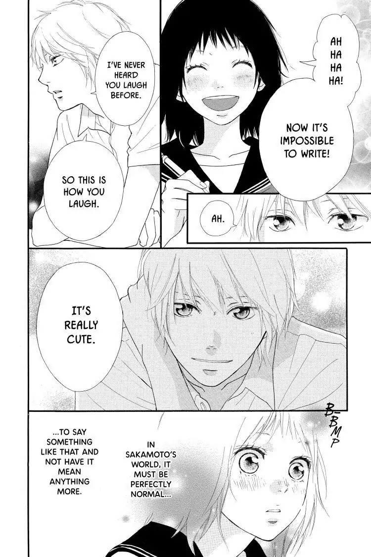 Ao Haru Ride Chapter 30.5 image 24